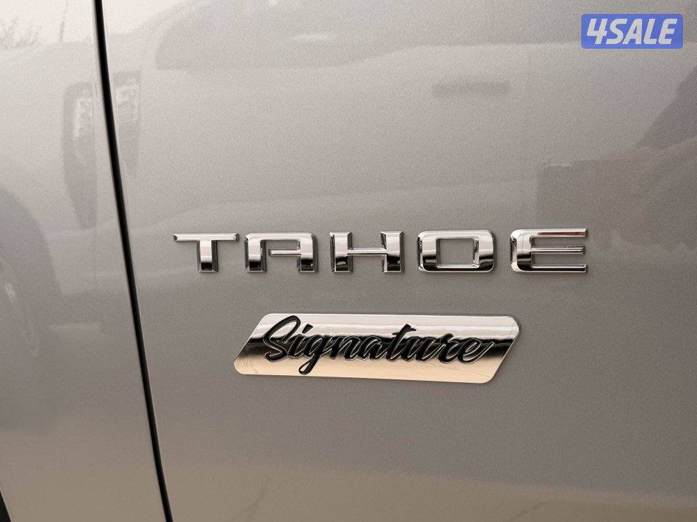 Tahoe signature اصفار3