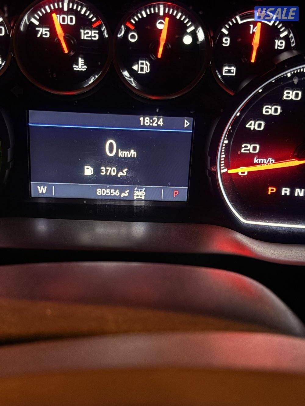 للــبــيـع1