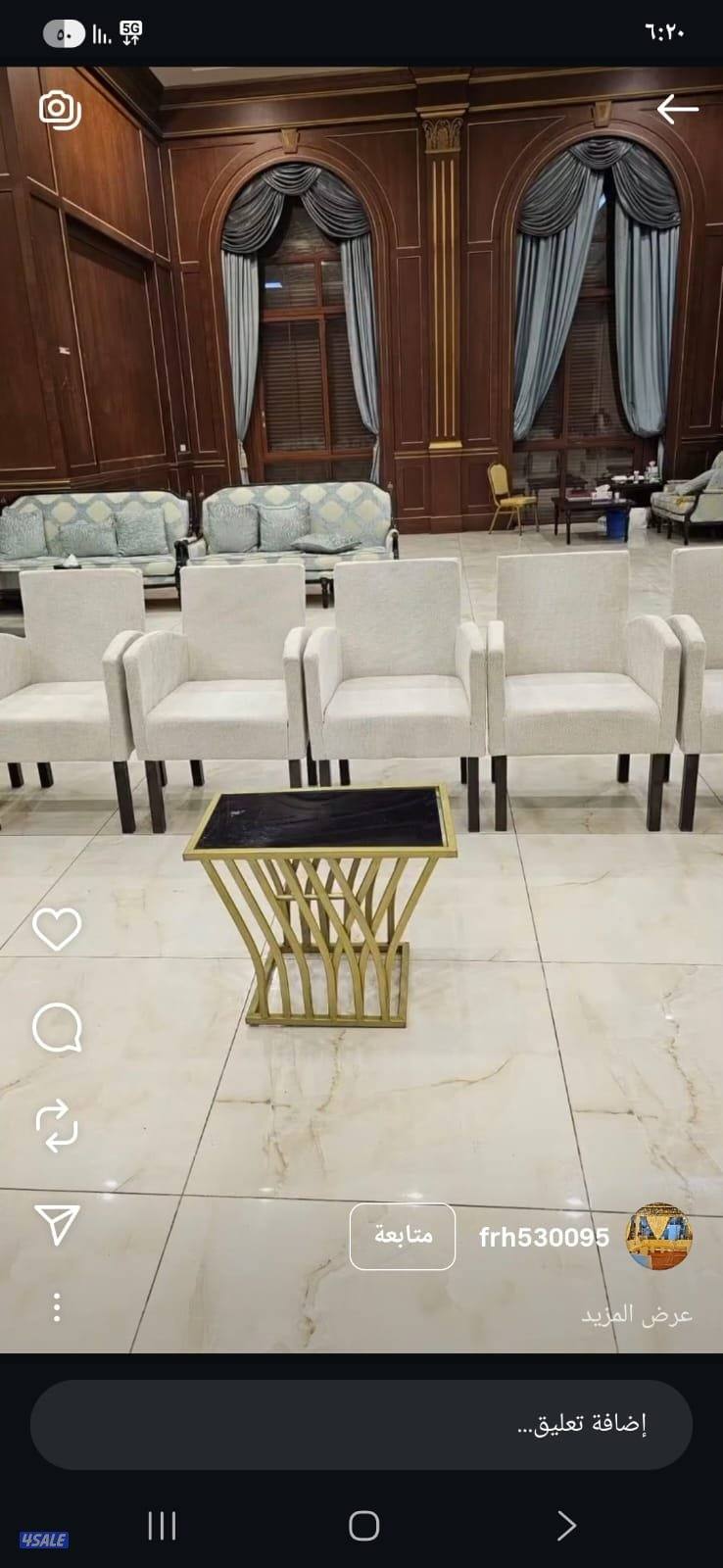 تأجير كراسي وطولات ارخص الأسعار10