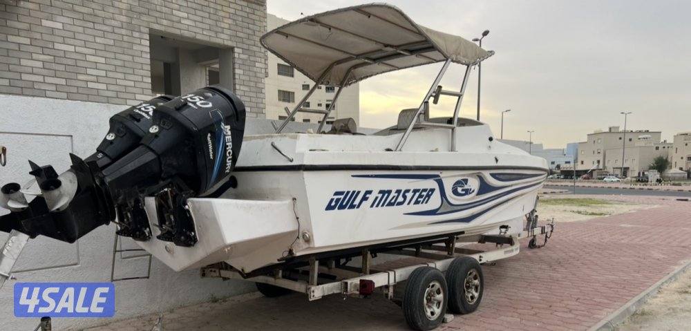 للبيع طراد سي ماستر موديل  96 مكاين ميركوري 150/150 /2007/2