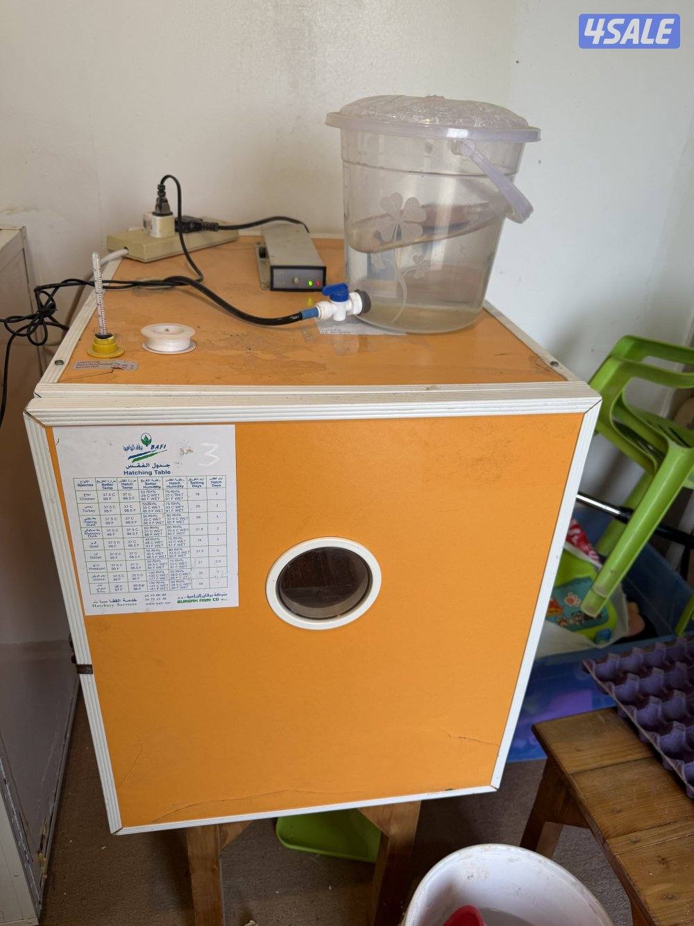 للبيع فقاسة برقان0