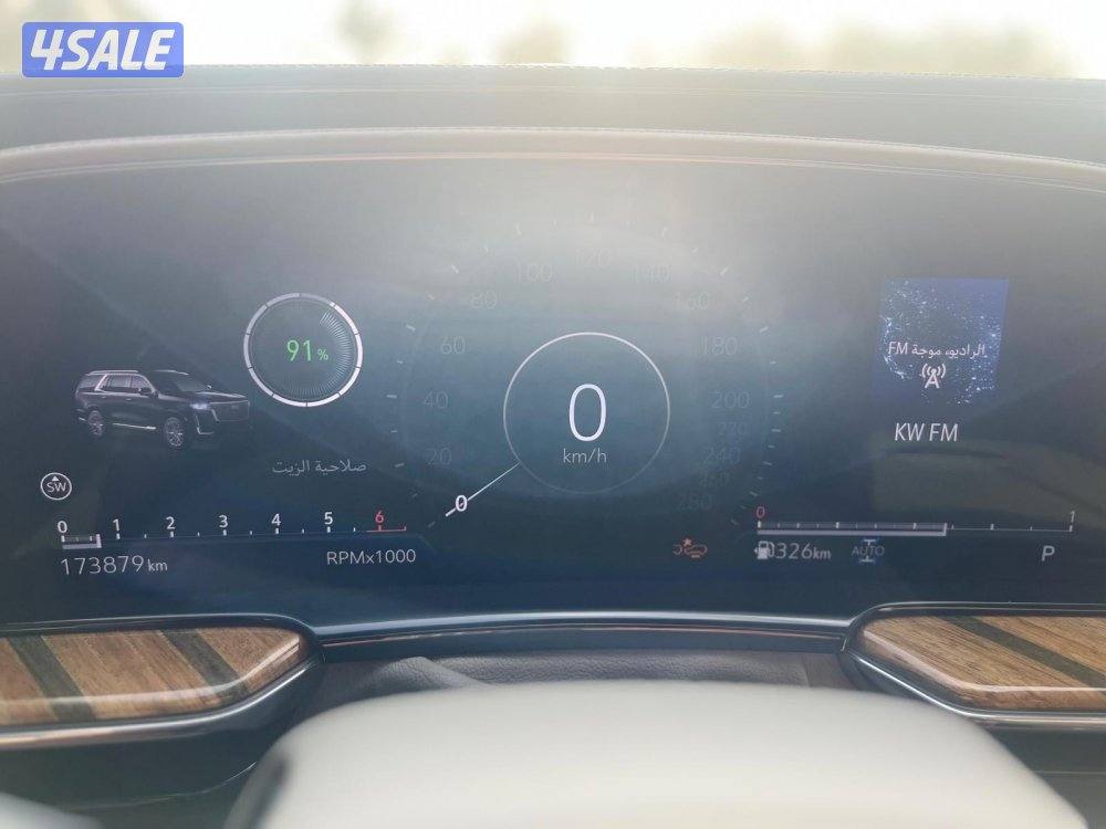 للبيع اسكاليد بريميو 6007