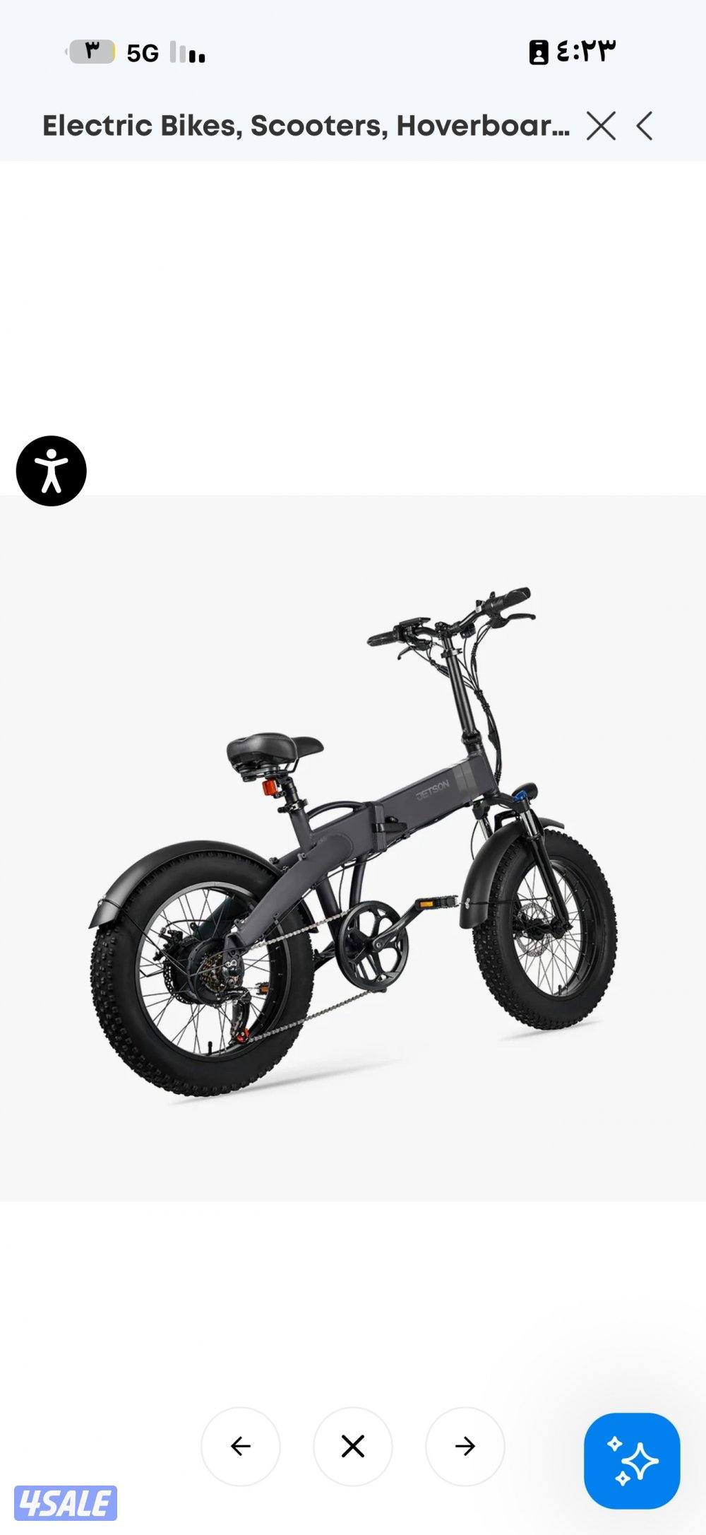 سكوتر قاري  شحن امريكي جديد قوي جدا اصلي5