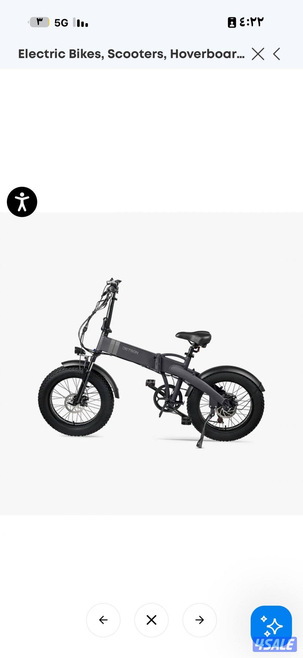 سكوتر قاري  شحن امريكي جديد قوي جدا اصلي6