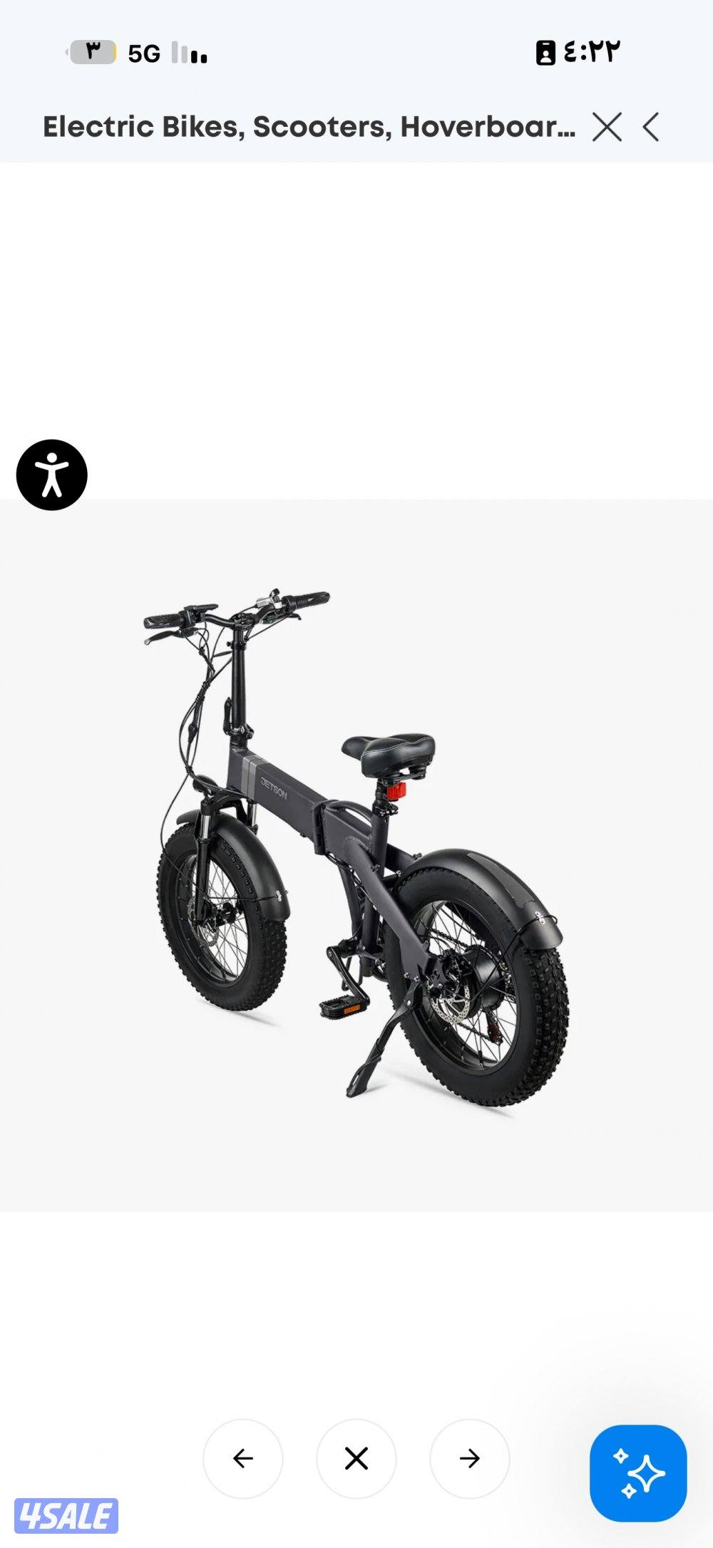 سكوتر قاري  شحن امريكي جديد قوي جدا اصلي8