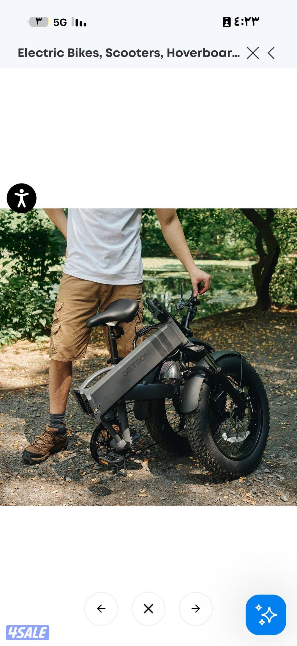 سكوتر قاري  شحن امريكي جديد قوي جدا اصلي9