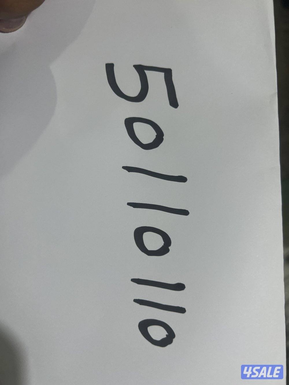 للبيع خط فيفا تعبئه الاتصال على نفس الرقم0