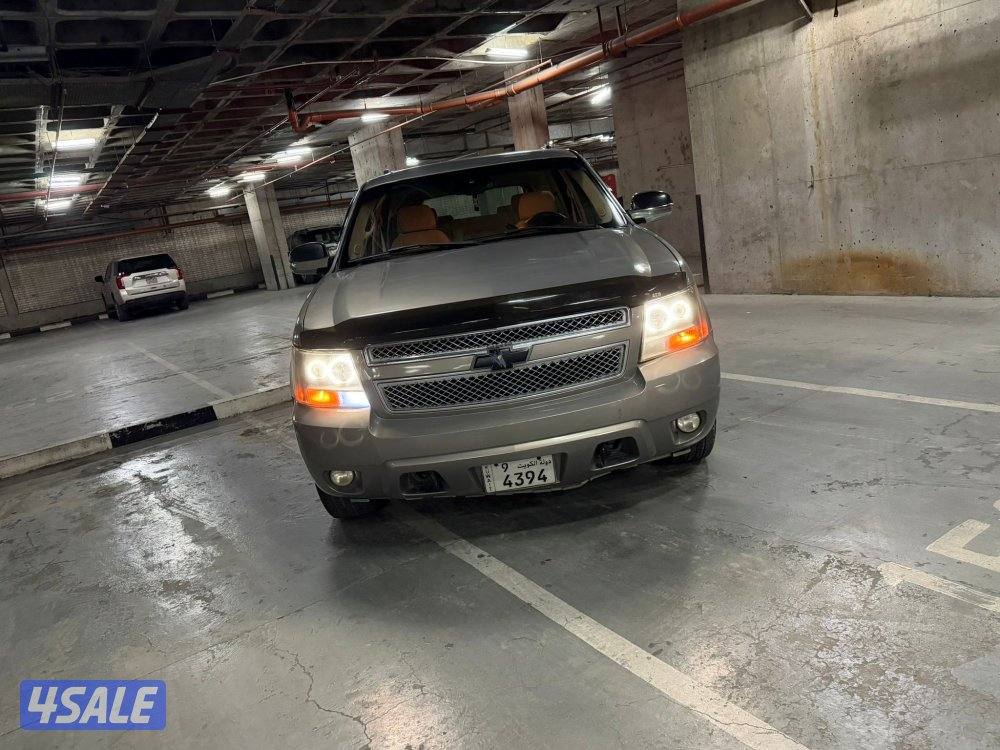 شفر تاهو صبغ وكاله ماعدا ٣قطع ماشي ٢٠٠ الف2