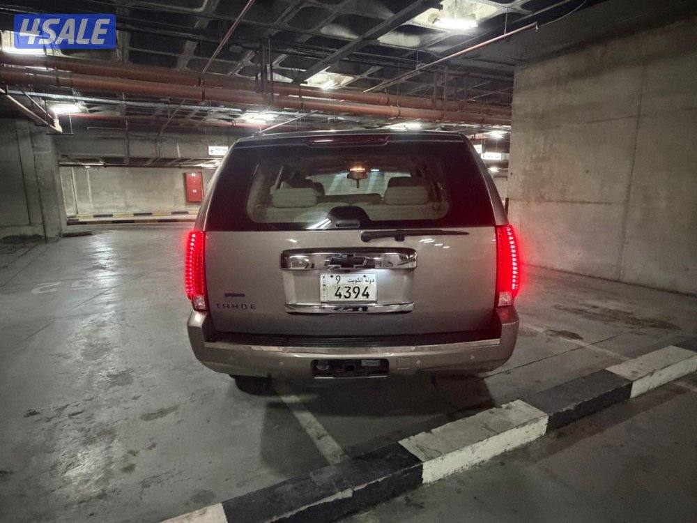 شفر تاهو صبغ وكاله ماعدا ٣قطع ماشي ٢٠٠ الف3