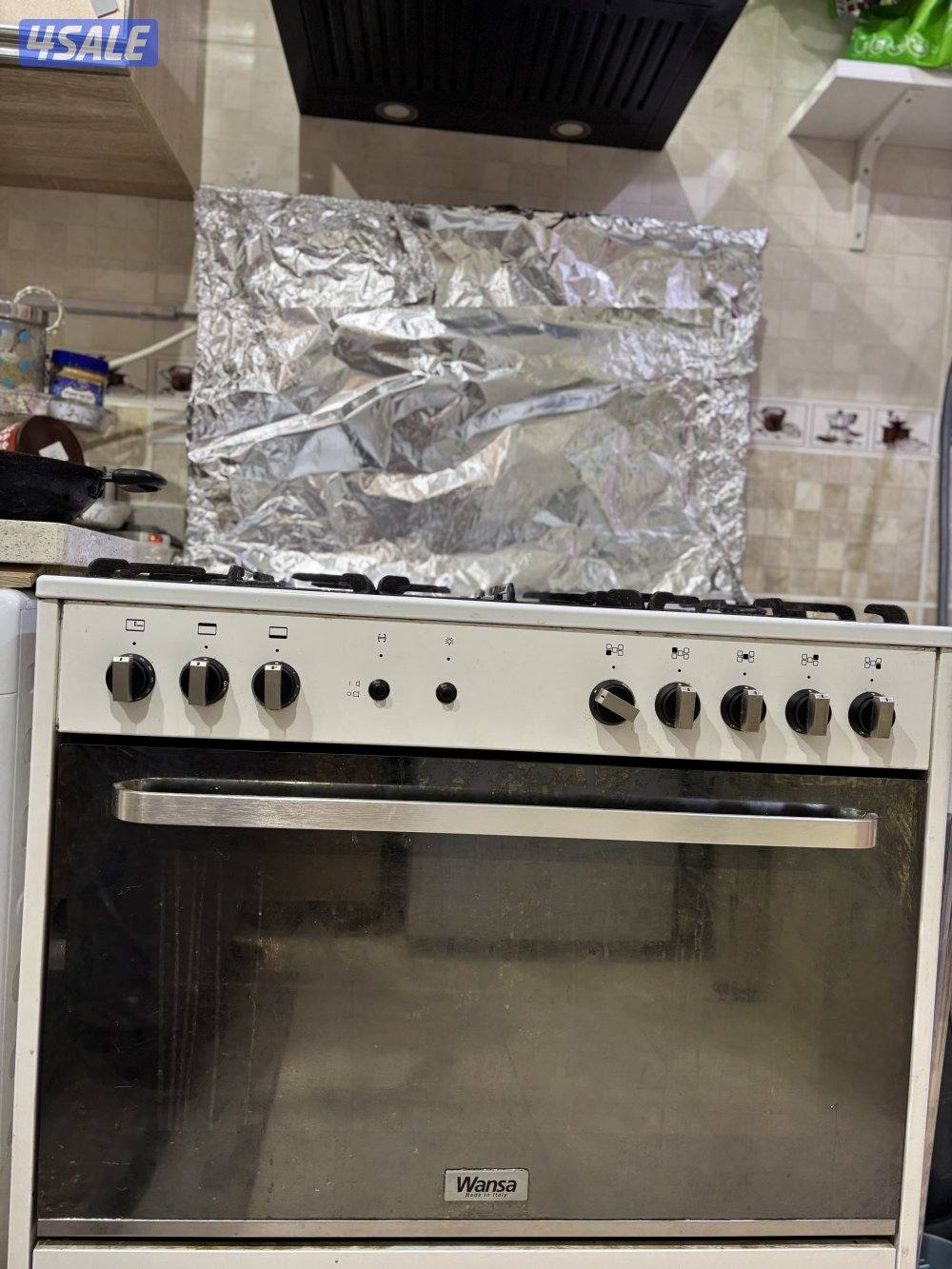 غاز ونسا نظيف2