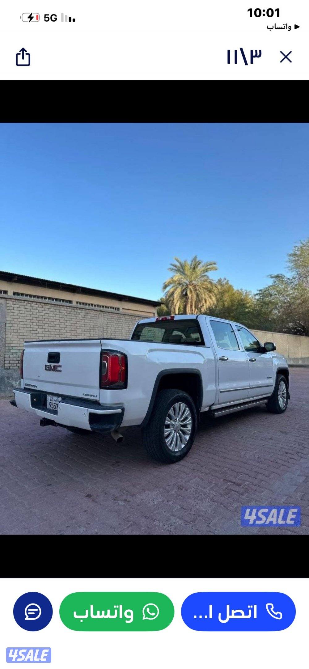 دينالي 2018 بحالة ممتازه1