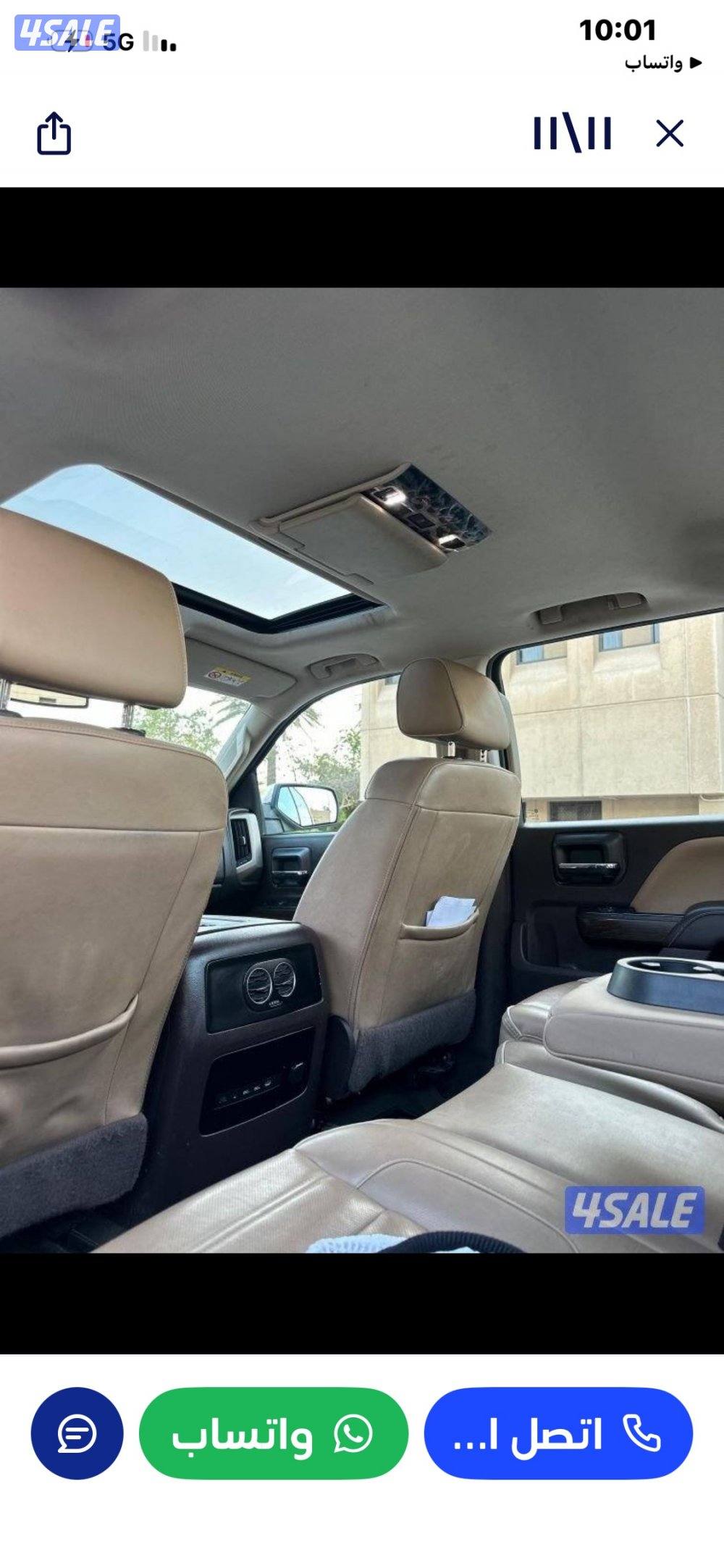 دينالي 2018 بحالة ممتازه5