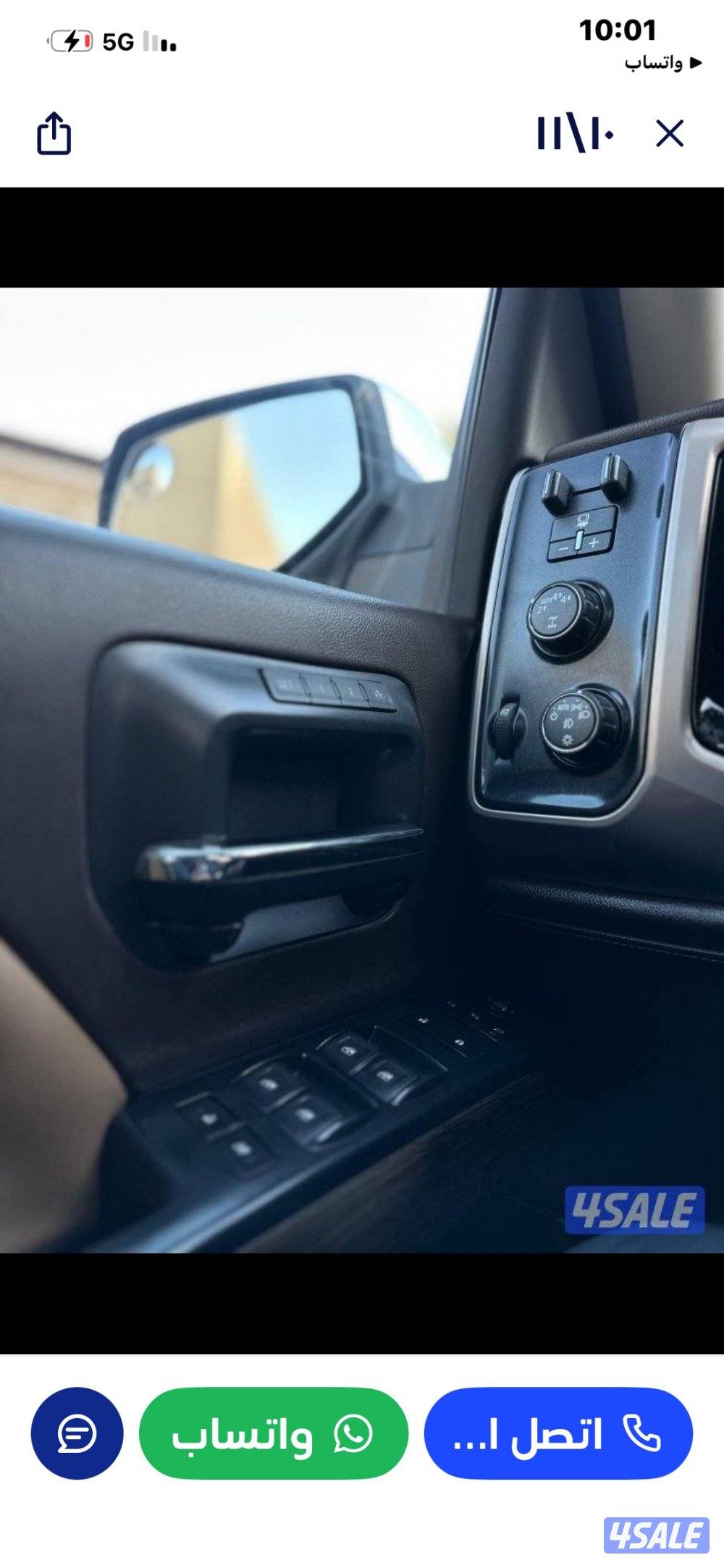 دينالي 2018 بحالة ممتازه7