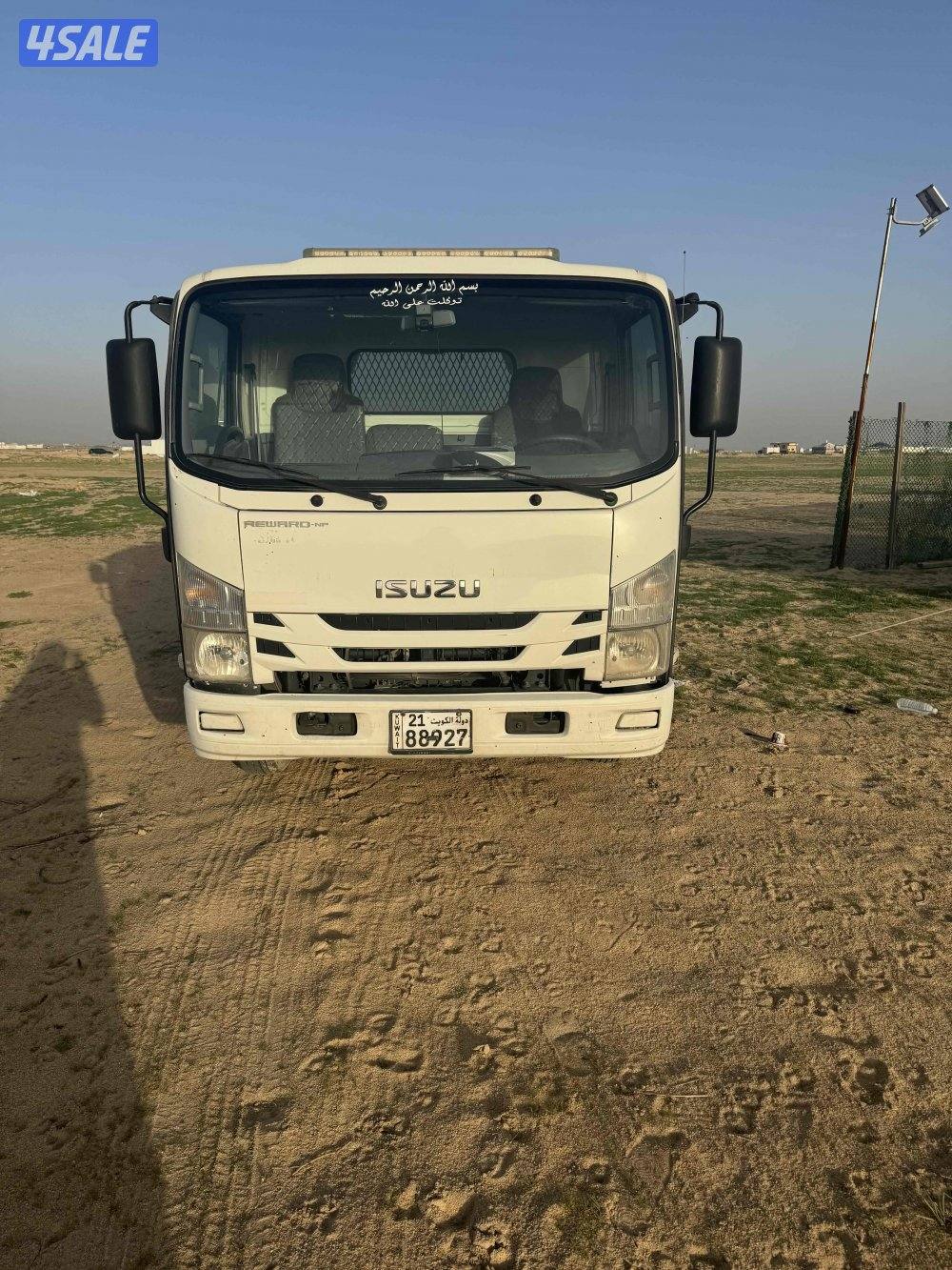 للبيع سطحه1