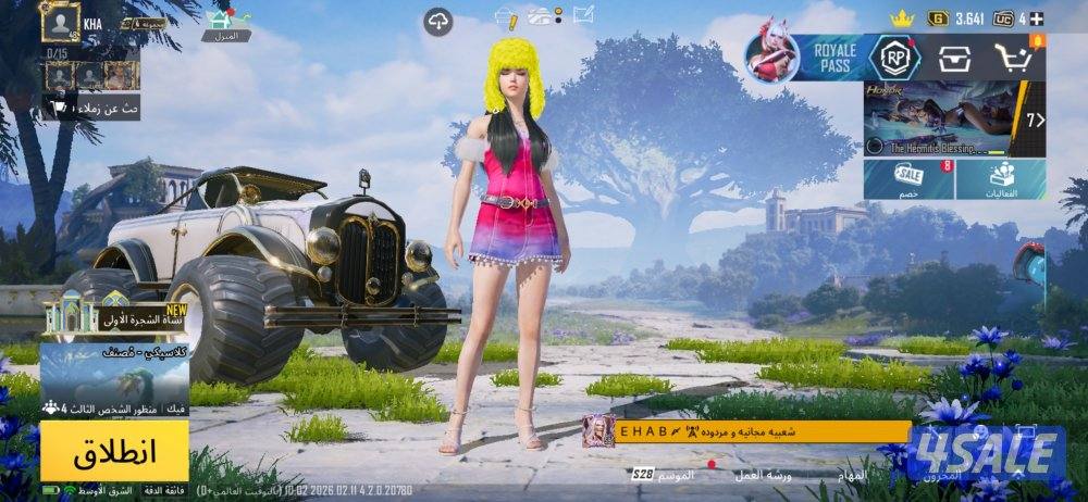 بيع حساب ببجي2