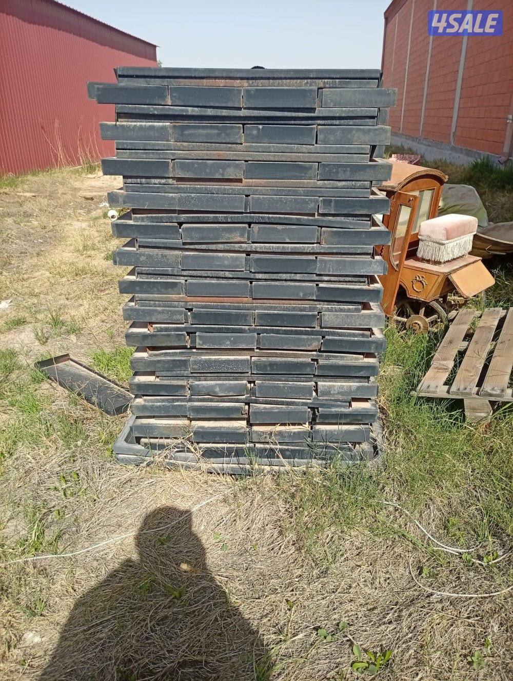 شراء جميع انواع السكراب2