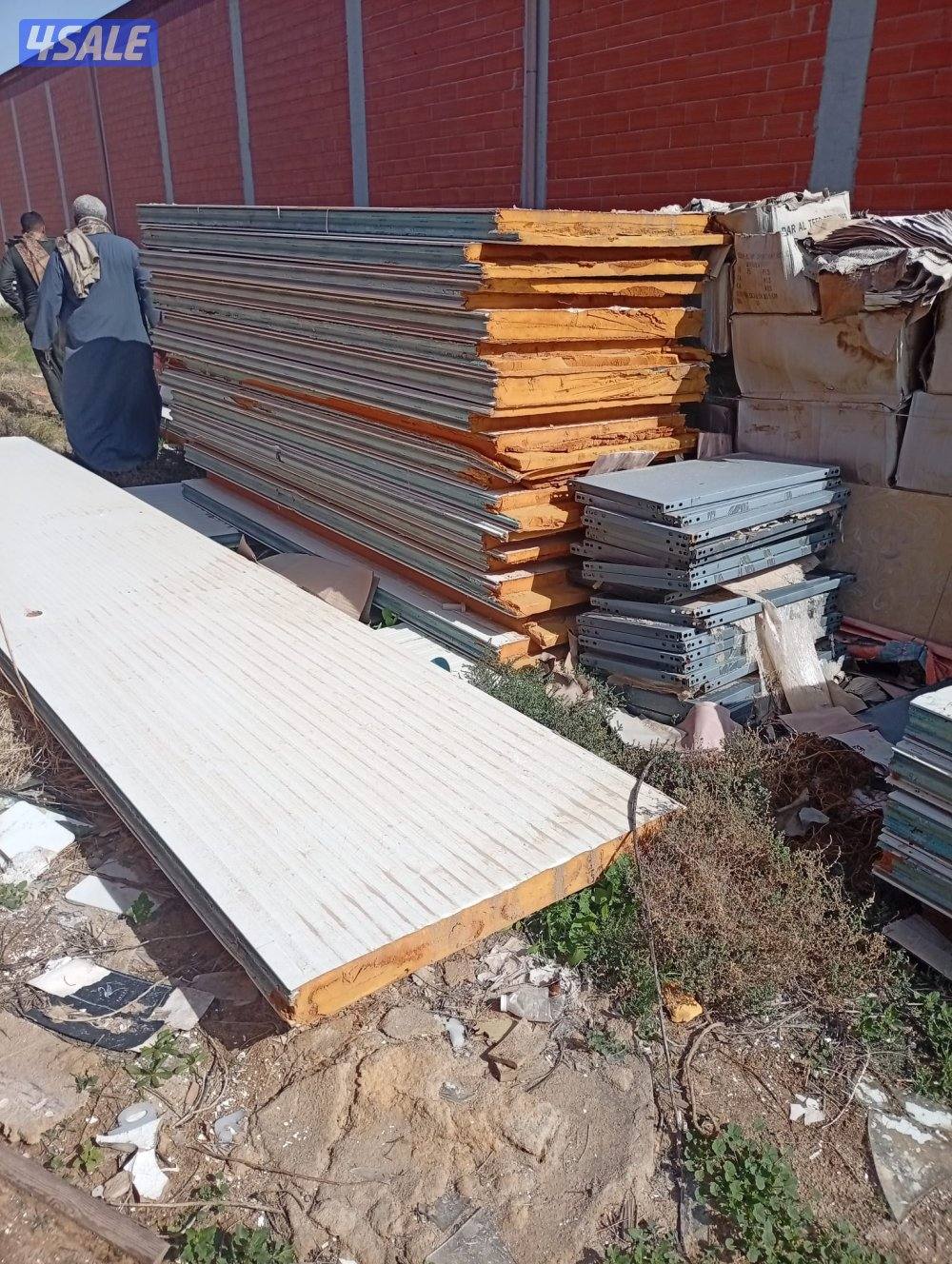 شراء جميع انواع السكراب3