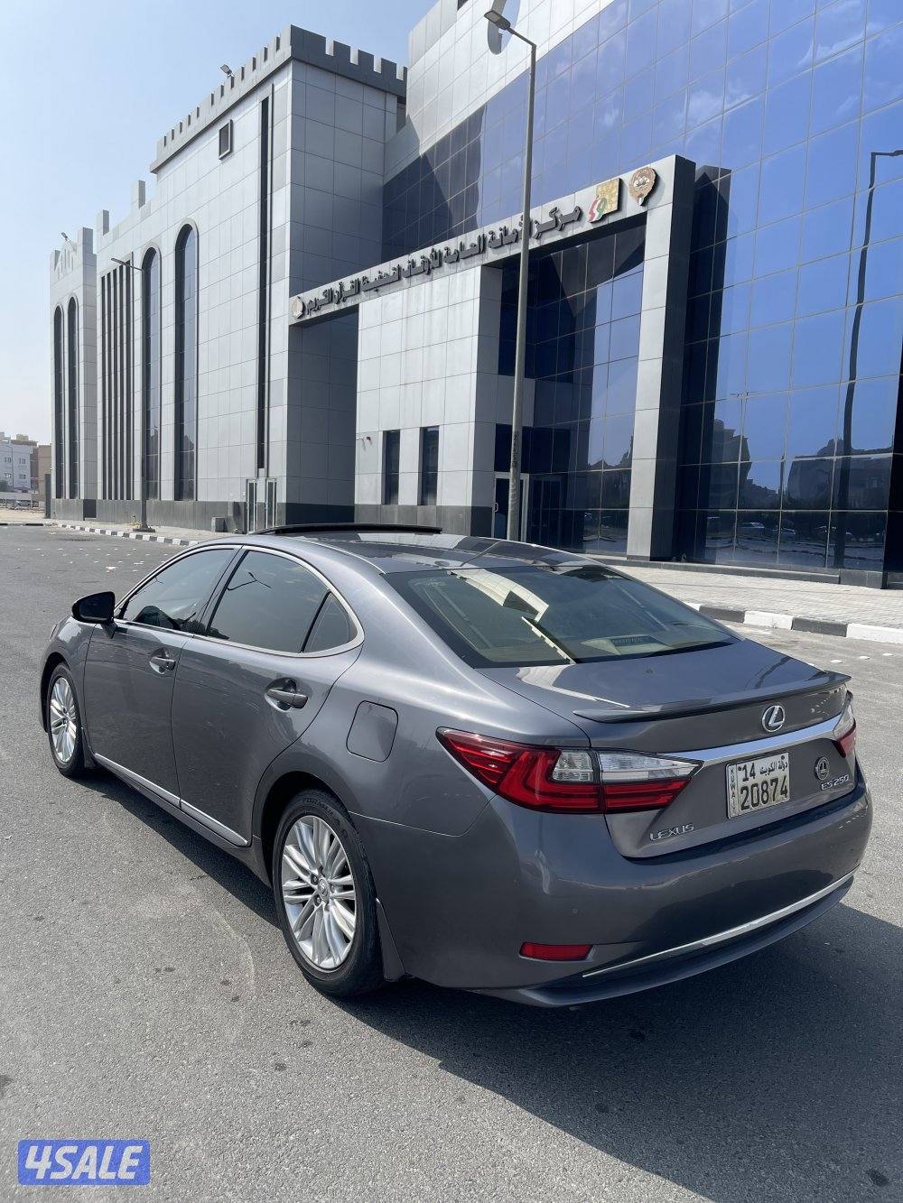 بيعه سريعه كامل مواصفات0