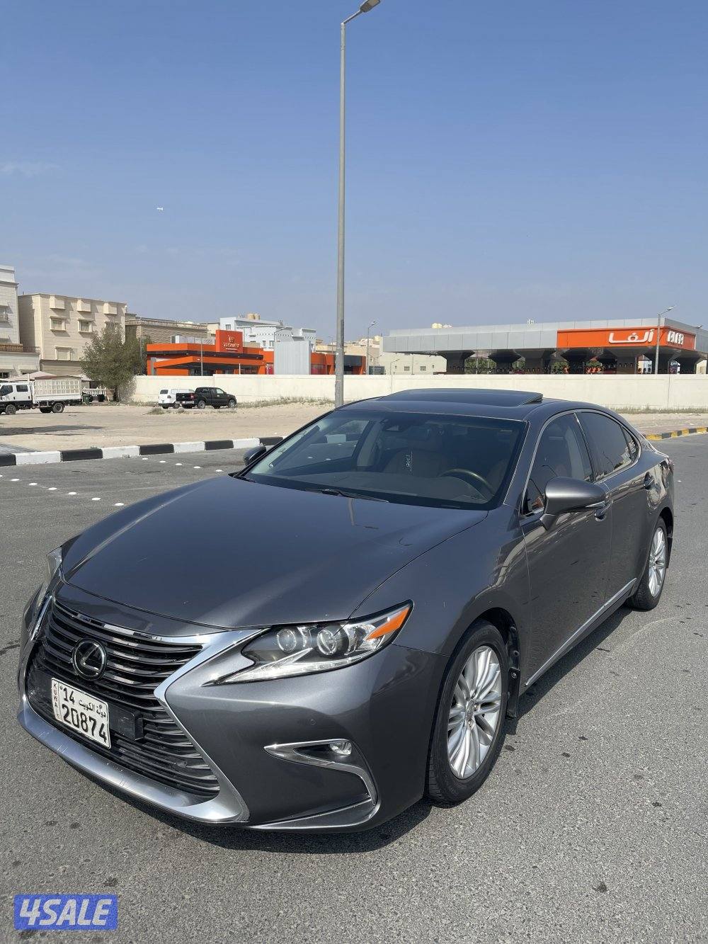 بيعه سريعه كامل مواصفات4