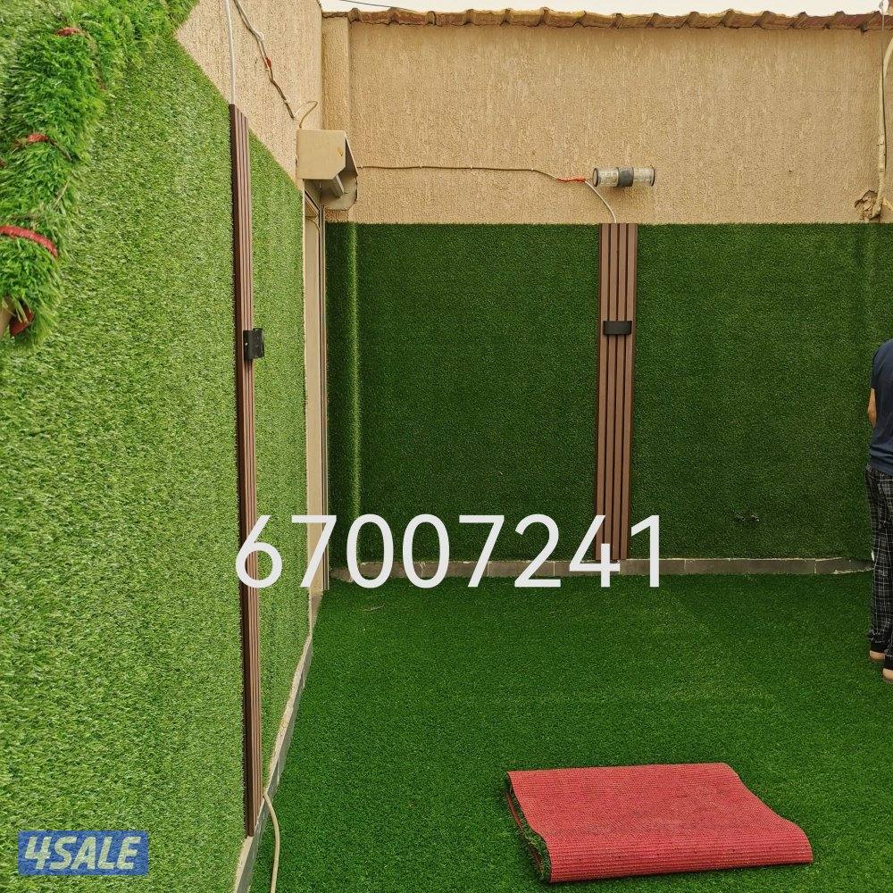 تنسيق حدائق تيل صناعي تيل طبيعي أسوار تركي بديل خشب ايناره6