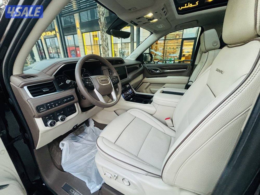 Youkon Denali model 2021 V83