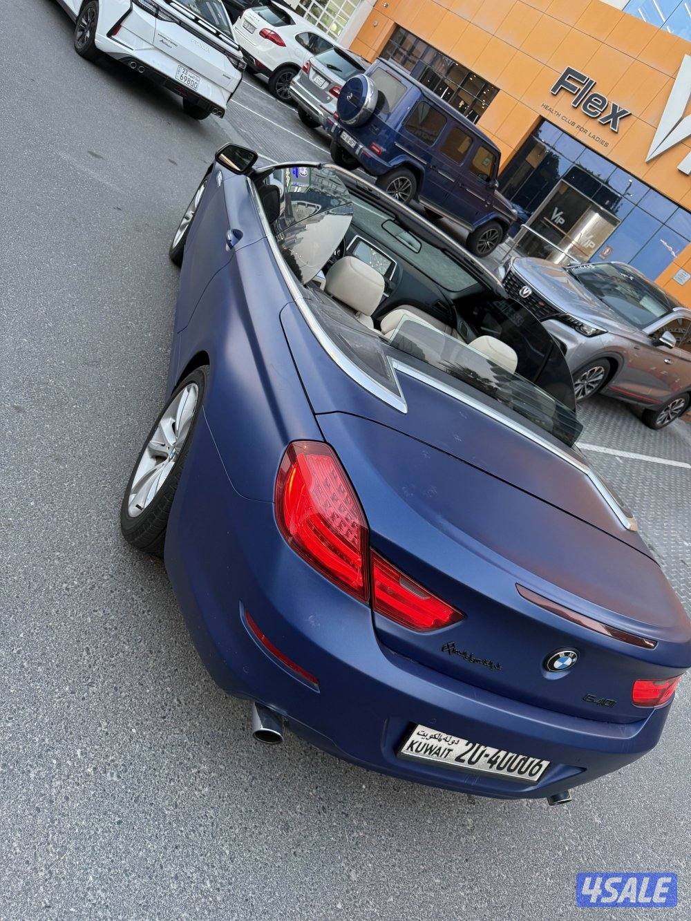 الشعب البحري2