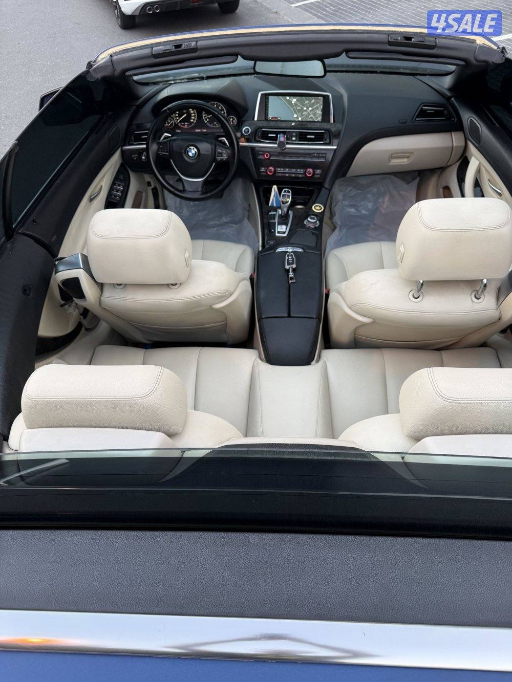 الشعب البحري4