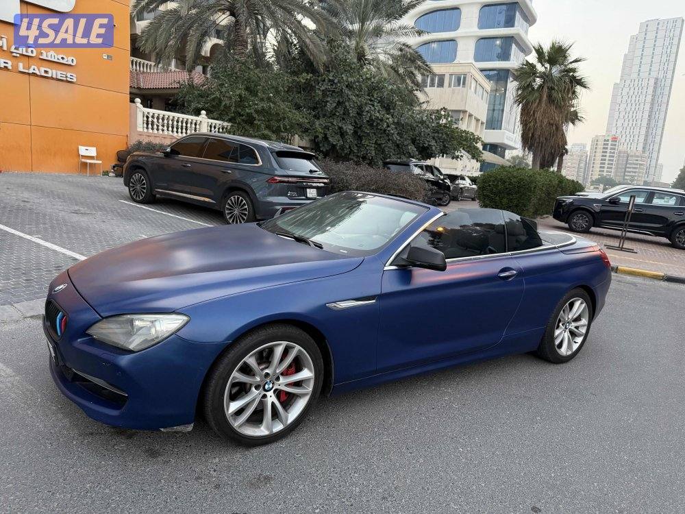 الشعب البحري7