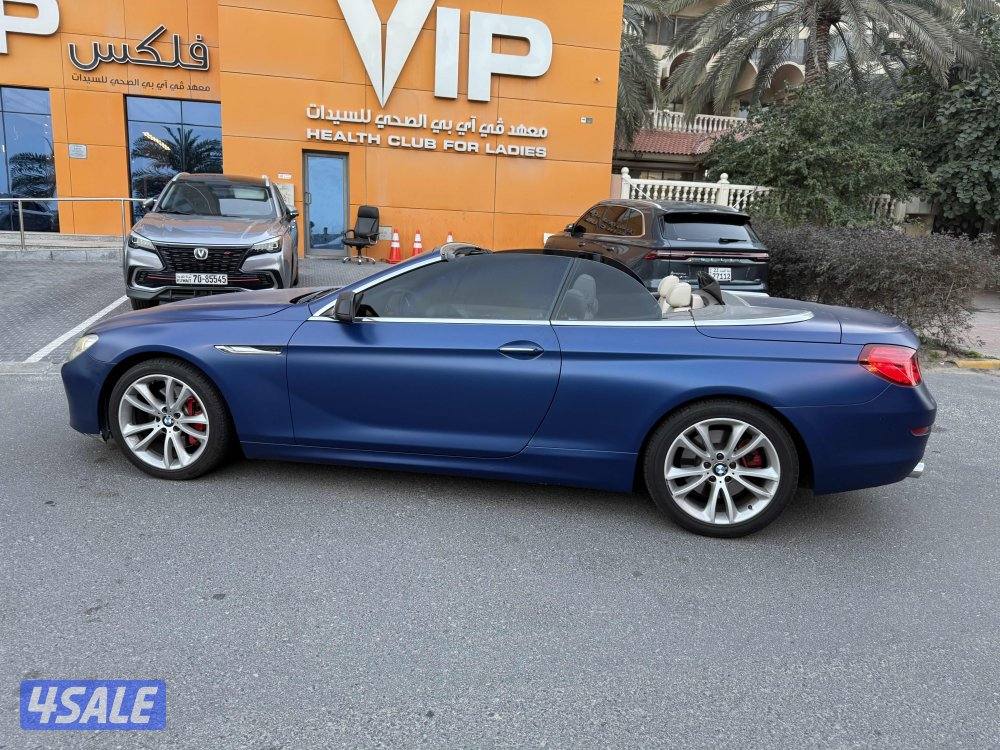 الشعب البحري8