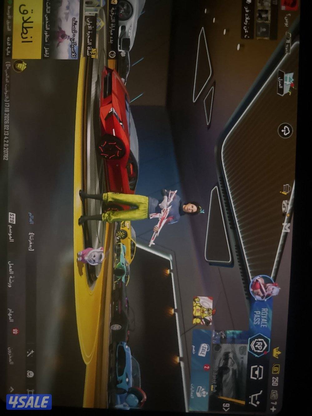 ٢٣٤ مثك + ٩٢ سلاح ( بيعه سريعه ) تواصل واتس اب0