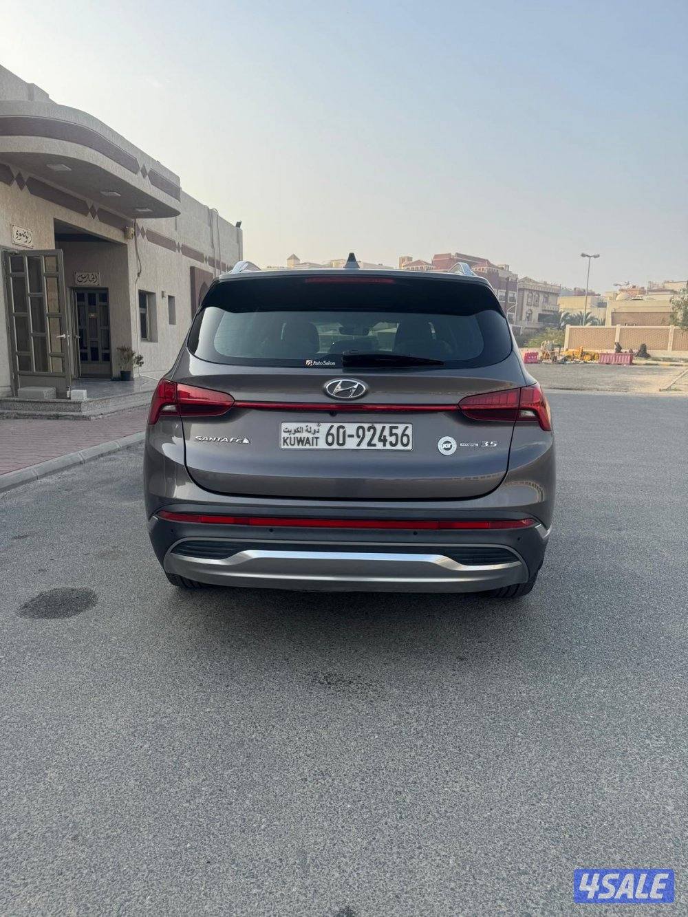 للبيع سنتافي 20233