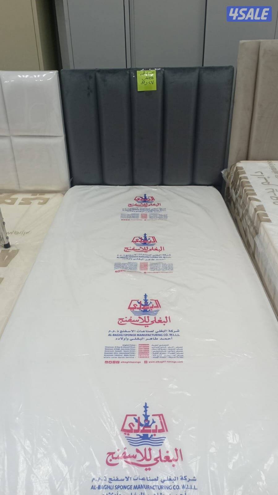 سراير نفر 35مع الفرشه في الفروانية ا0