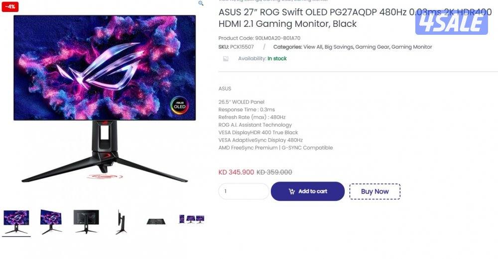Asus oled 480 hz0