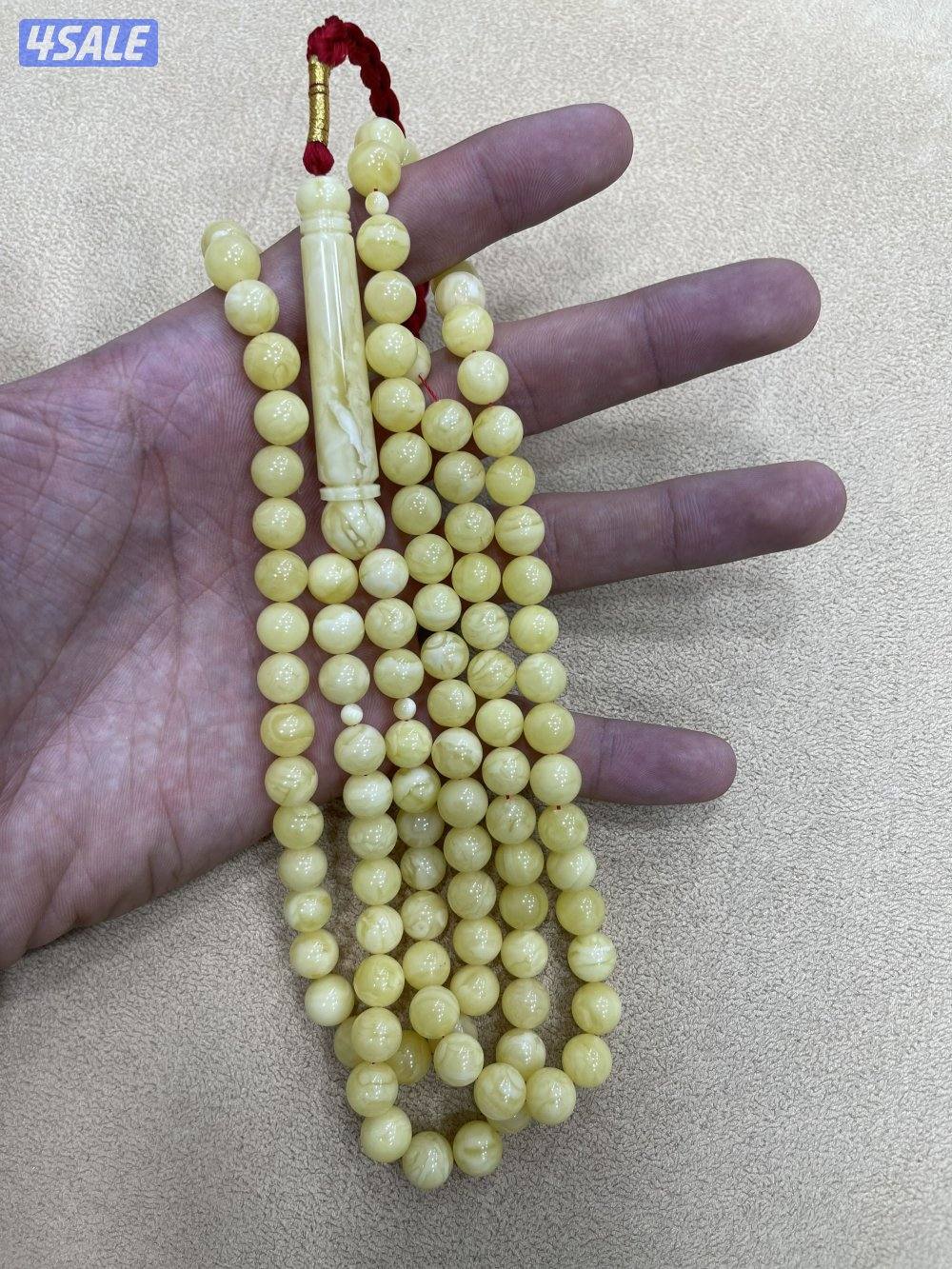 مسباح كهرب سوبر0