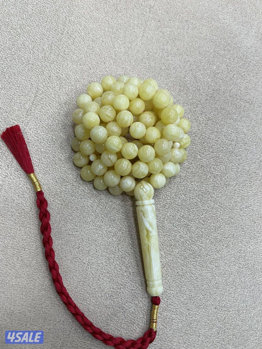 مسباح كهرب سوبر1