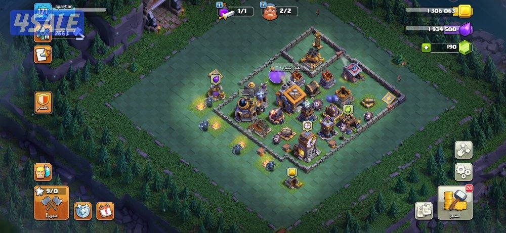 حساب مميز جداً مزيج بين حسابين حساب كلاش رويال نادر للغاية3