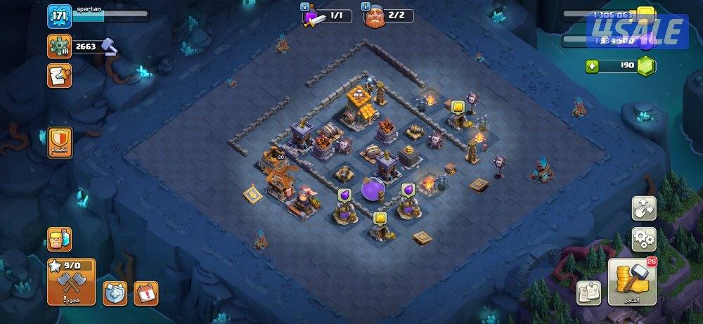 حساب مميز جداً مزيج بين حسابين حساب كلاش رويال نادر للغاية8