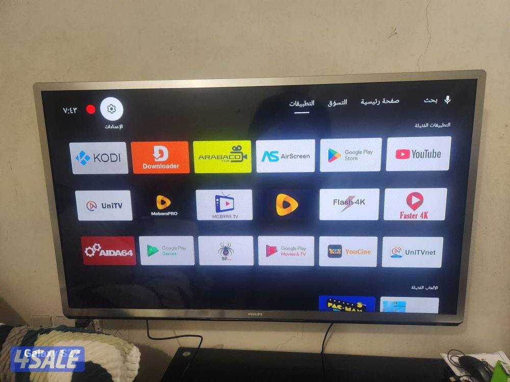 شاشة Philips 60 بوصة بحالة ممتازة – صوت وصورة ممتازين – ريموت أصلي –1