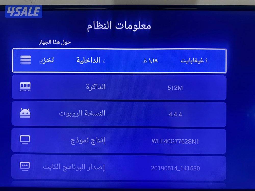 شاشة 42 بوصة بحالة ممتازة للبيع3