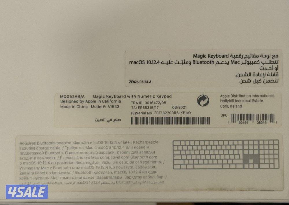 Apple Magic Keyboard with Numeric Keypad1