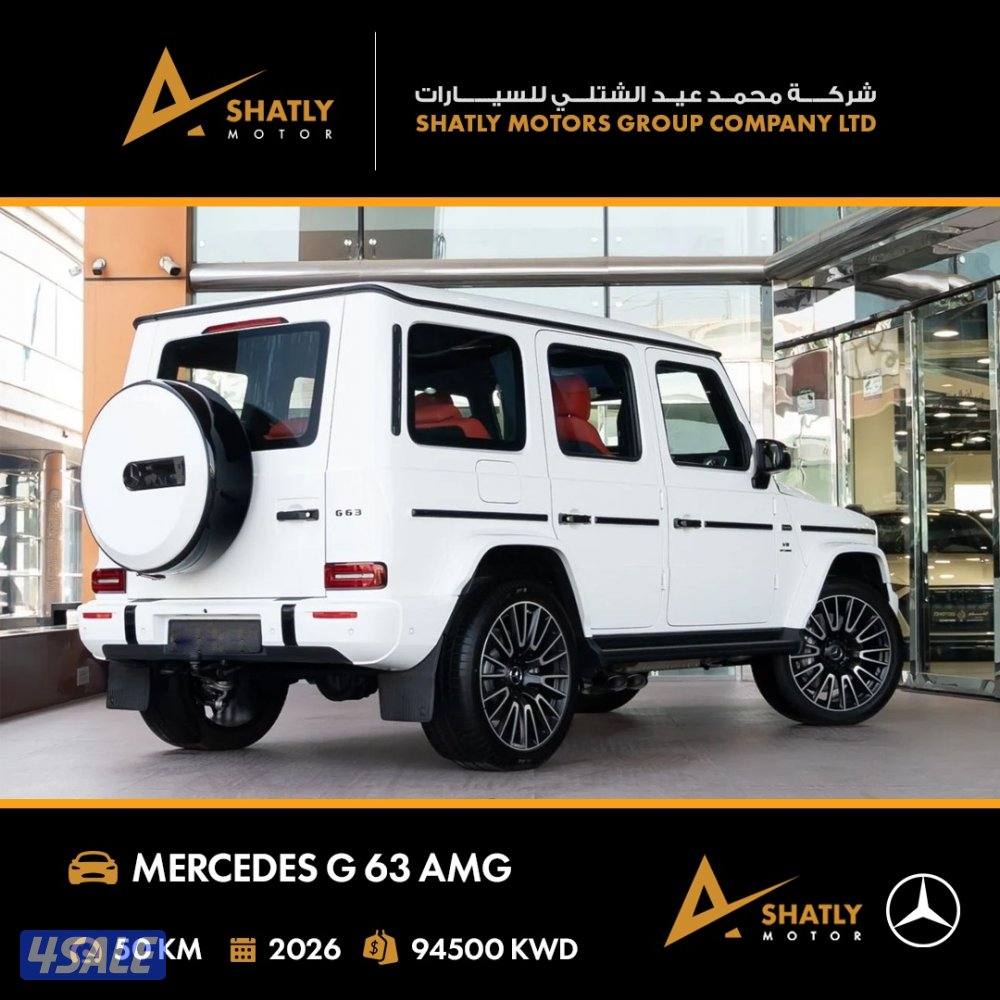 مرسيدس AMG G63 - مجموعة محمد عيد الشتلي للسيارات2