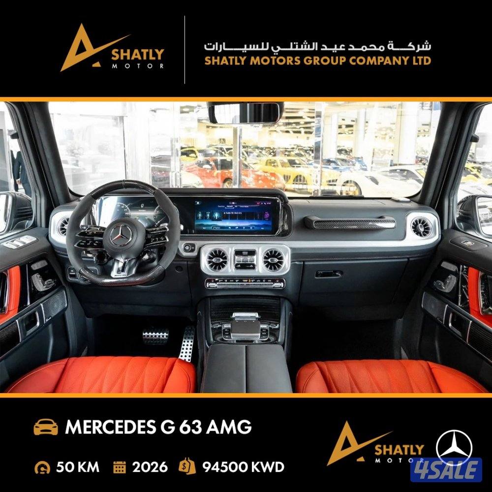 مرسيدس AMG G63 - مجموعة محمد عيد الشتلي للسيارات10