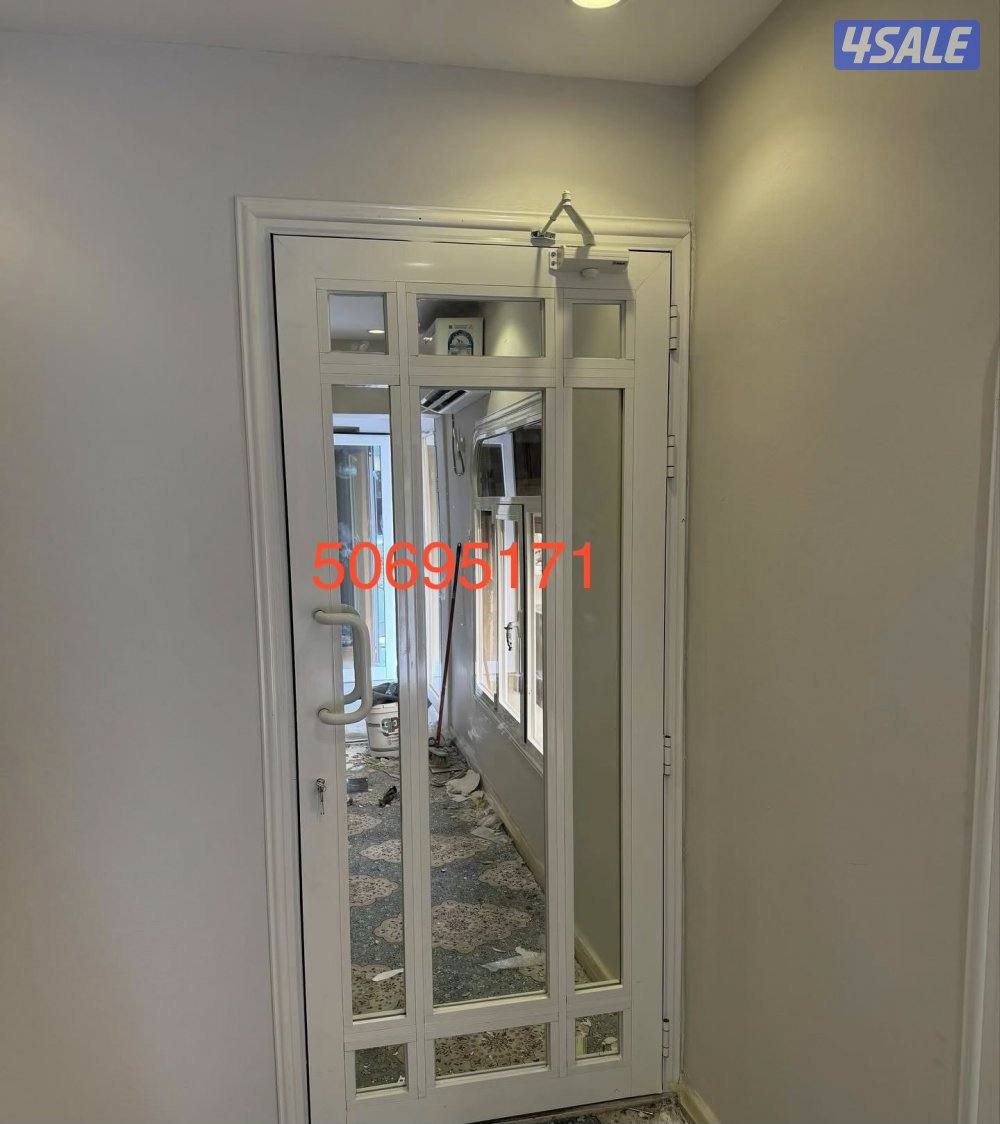 فني ألمنيوم وشتر | تركيب وصيانة جميع أنواع الشبابيك والأبواب0