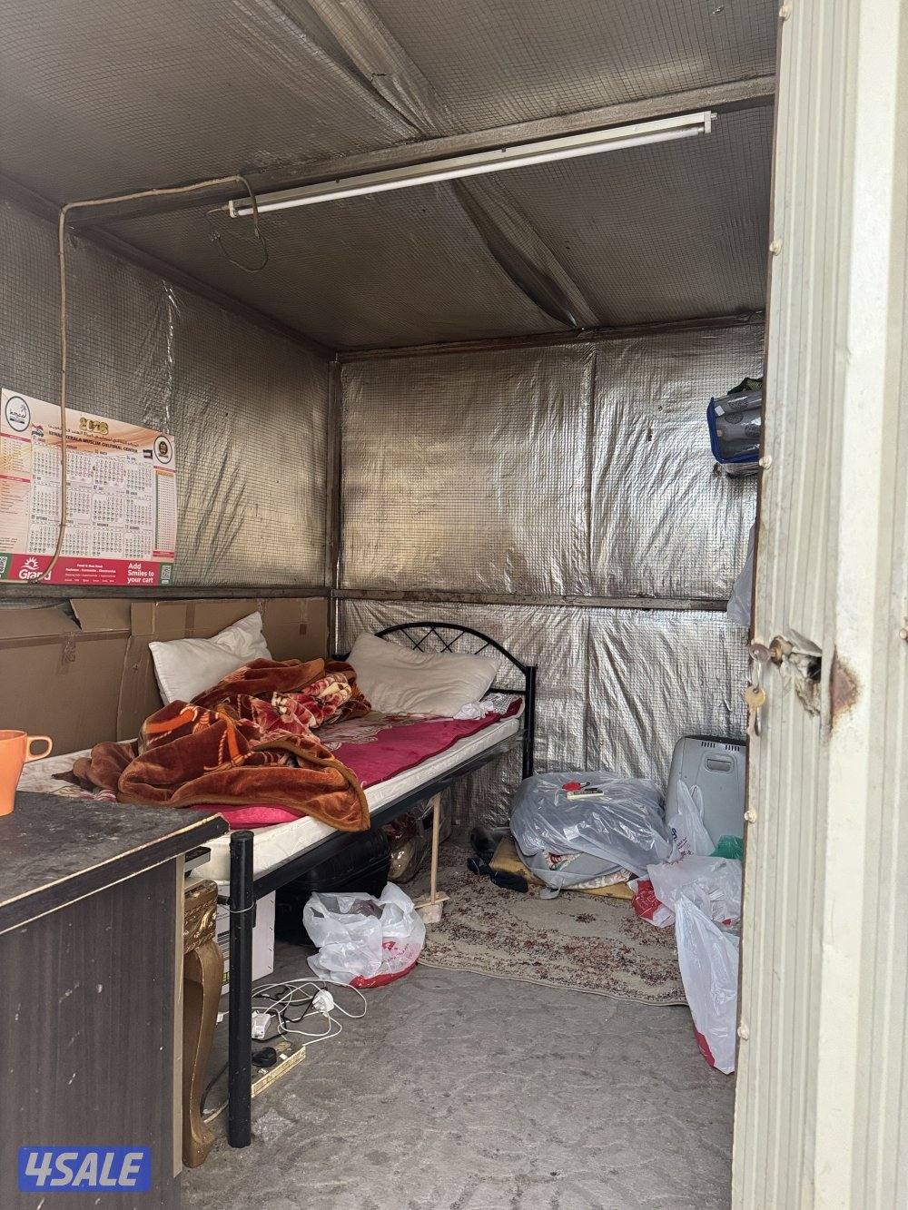 غرفة سايقق جاهزة2