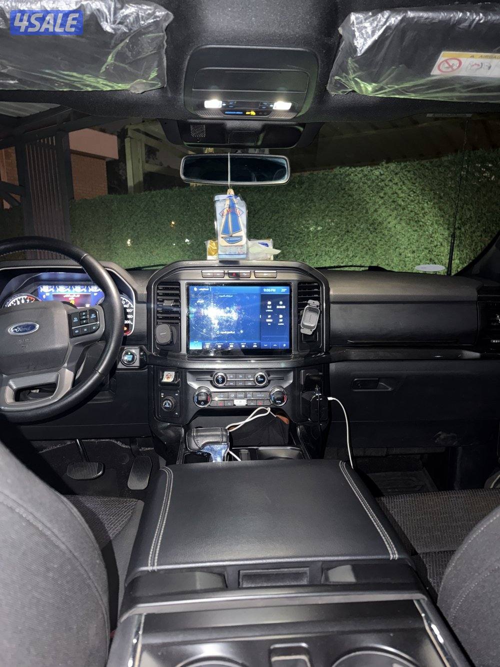 وانيت فورد fx45