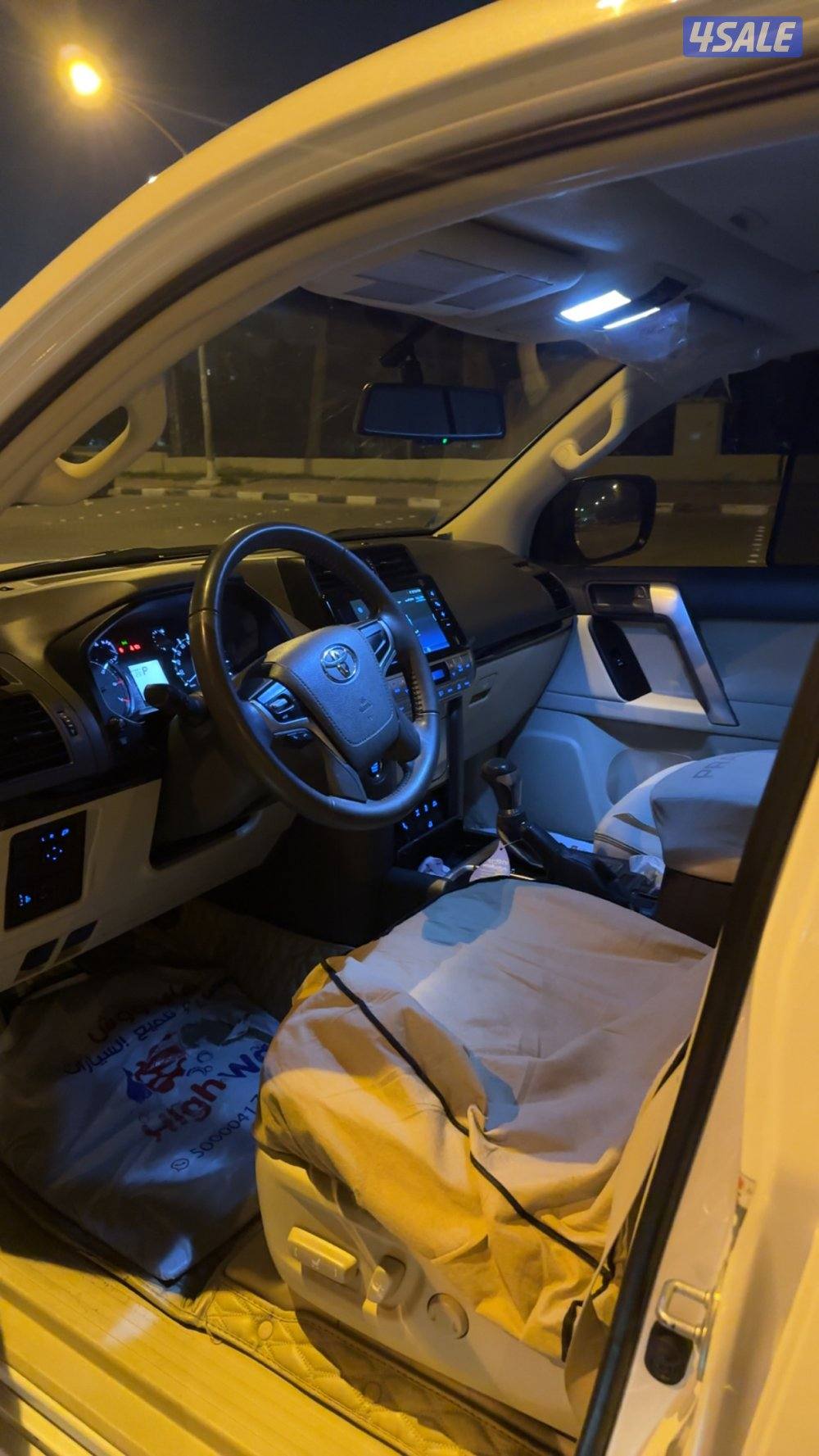 برادو 2023 final edition txl3