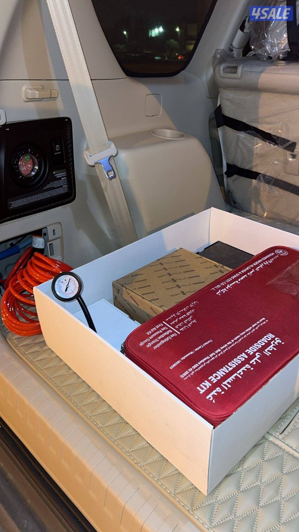 برادو 2023 final edition txl7