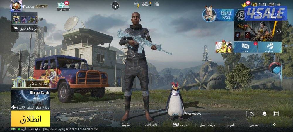 102مثك ام فور ثلجي ماكس ايكي ثلجي ماكس2