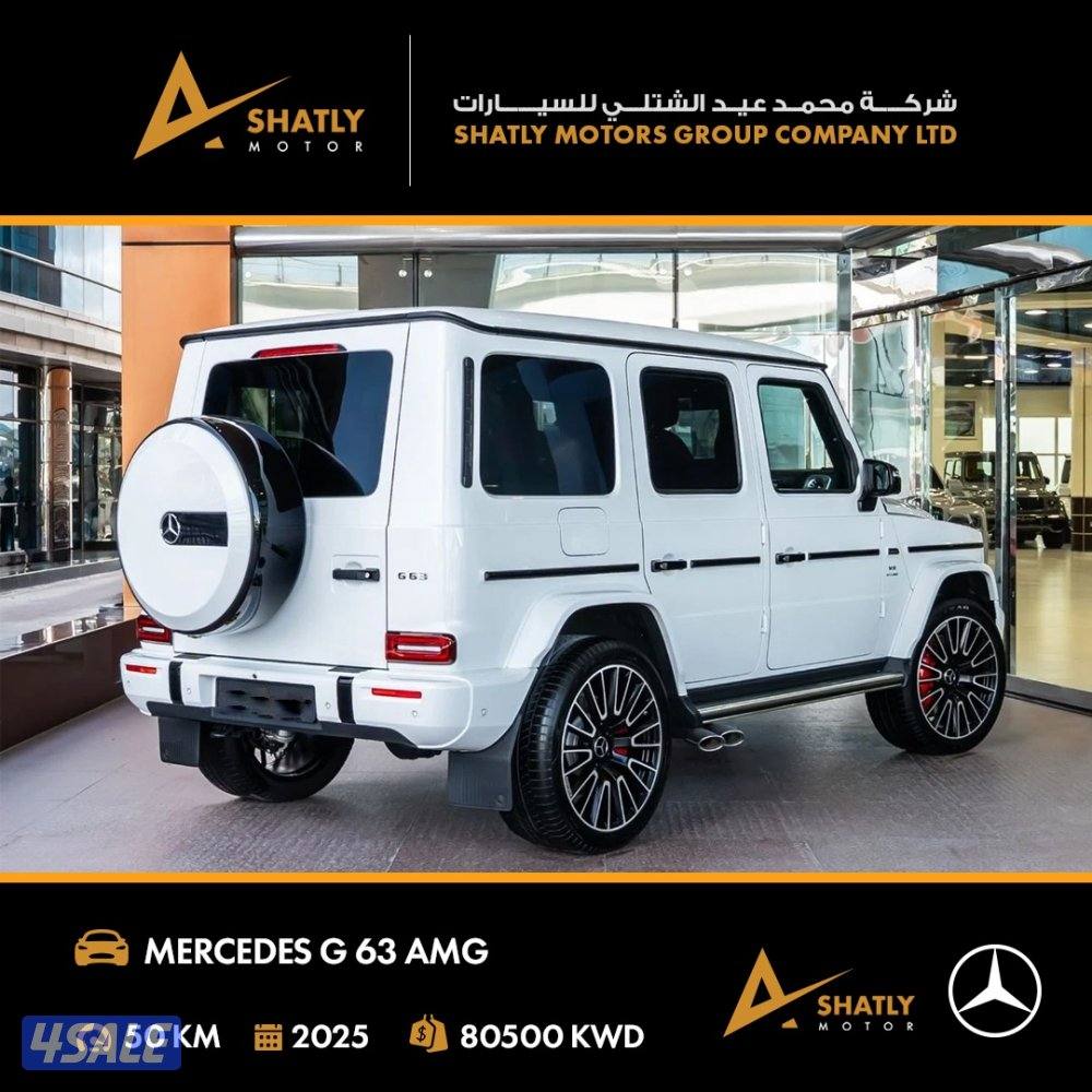مرسيدس AMG G63 - مجموعة محمد عيد الشتلي للسيارات2