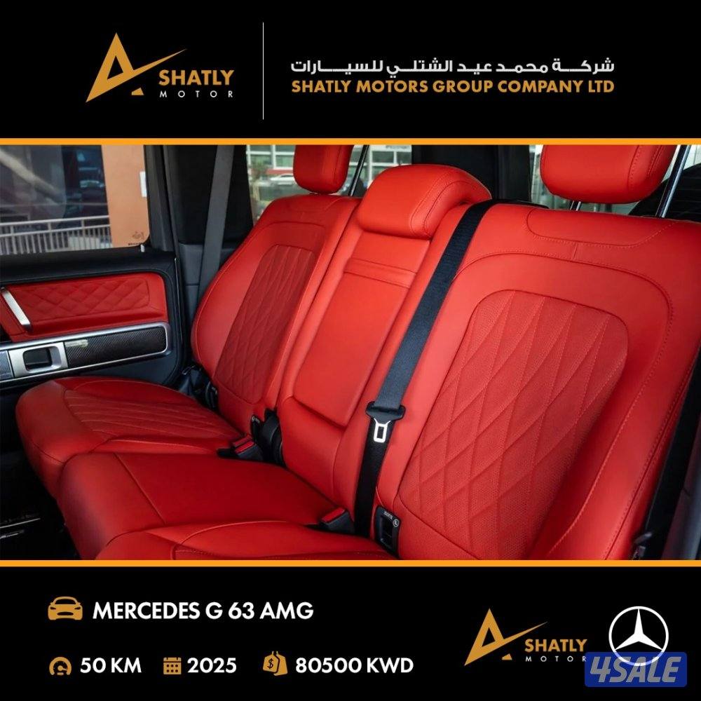 مرسيدس AMG G63 - مجموعة محمد عيد الشتلي للسيارات12